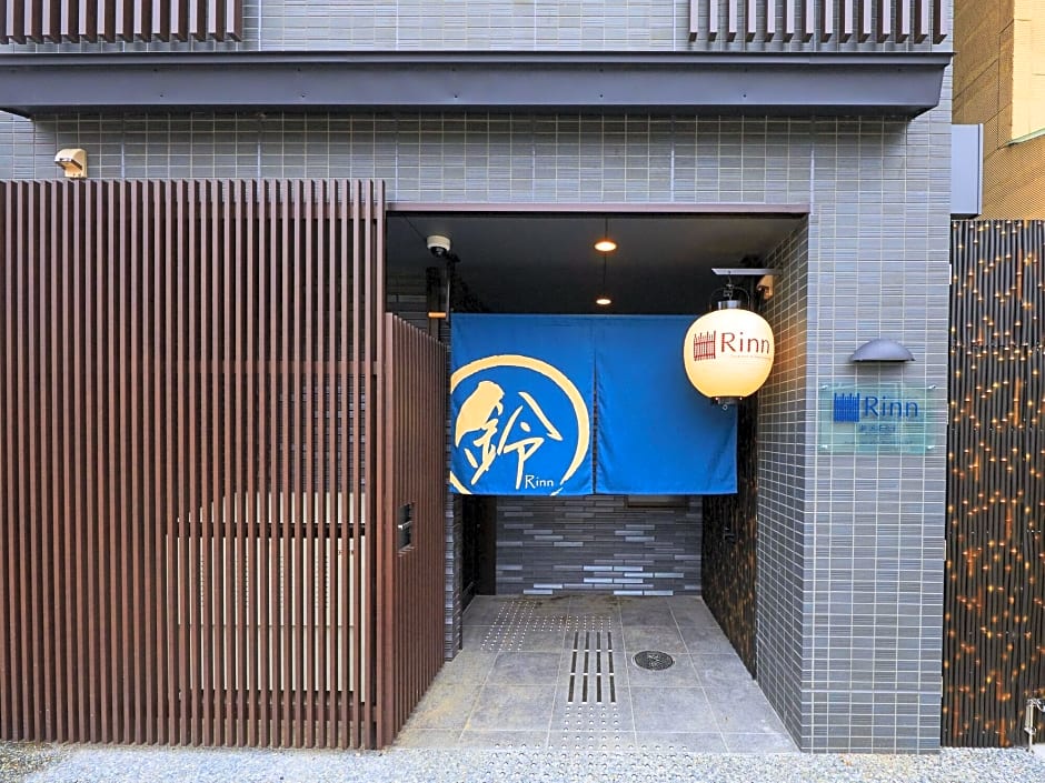 Rinn Gojo Omiya