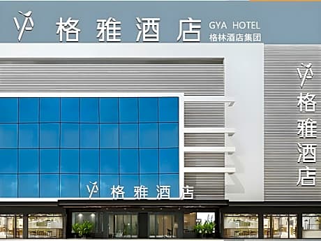 GYA Hotel Heze Zhonghua Road Jiahe Plaza