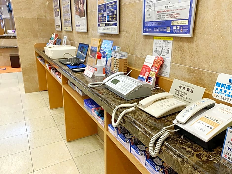 Toyoko Inn Kagoshima Temmonkan No.1