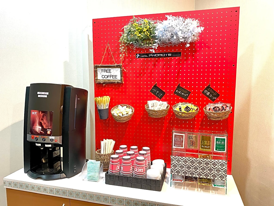 Hotel Promote Hakodate
