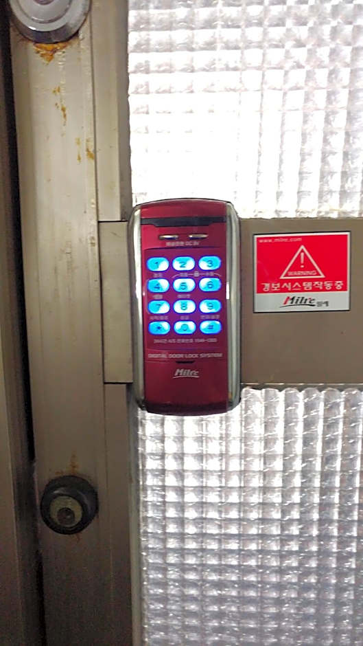 Exclusive Use Whole House For You