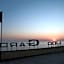 Hotel Lido Garda