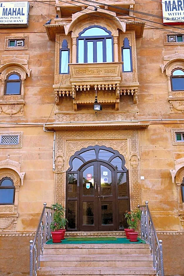 Hotel Marina Mahal