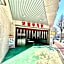Prada motel