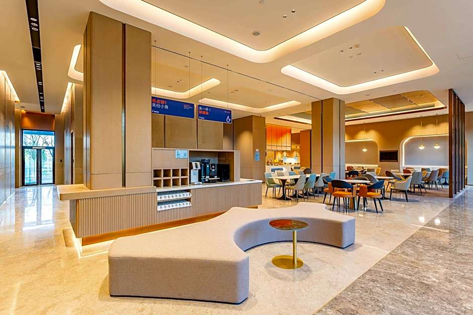 Holiday Inn Express Haiyan By IHG