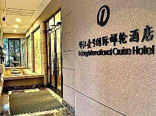 Linjiang International Cruise Hotel (Shanghai Youyi Road)