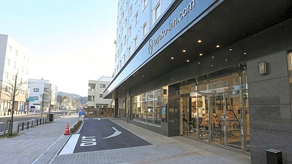 Toyoko Inn Tsushima Izuhara