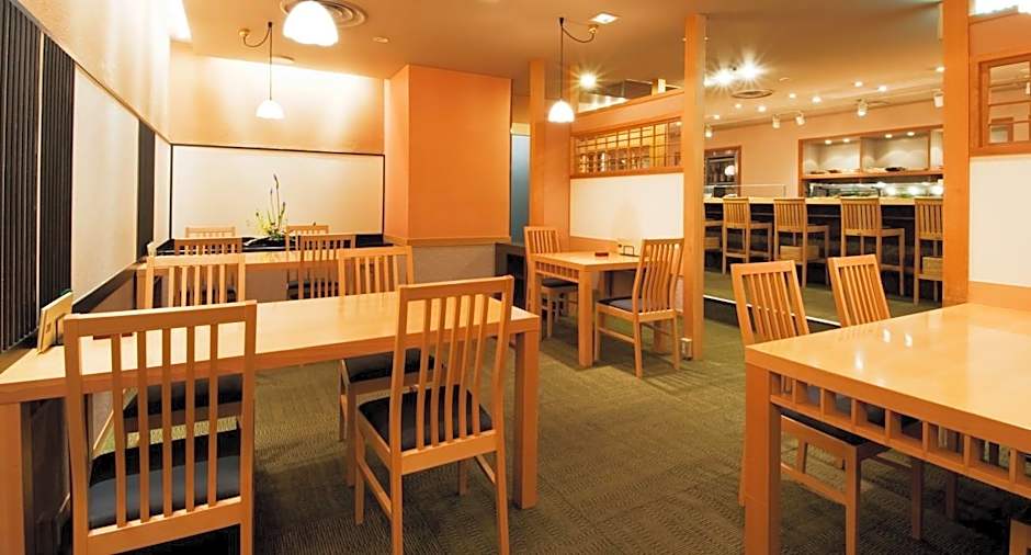 Karasuma Kyoto Hotel