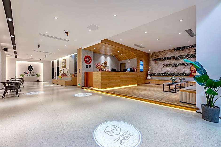 Waito Hotel Yuexiu Park Guangzhou