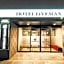 Hotel Livemax Kokura Ekimae