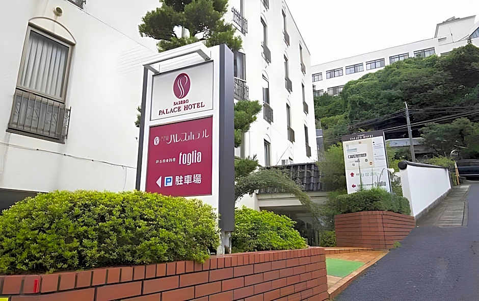 Tabist Sasebo Palace Hotel