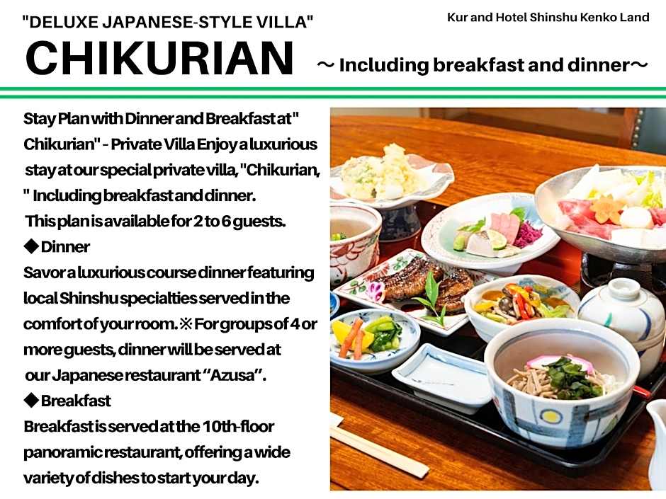 Kur and Hotel Shinshu