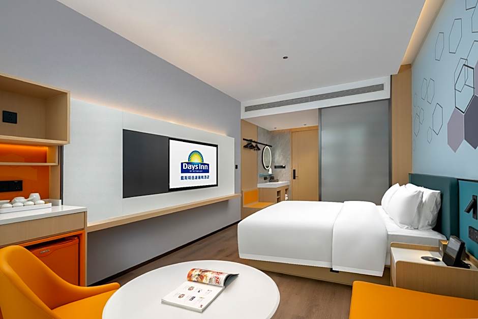 Days Inn by Wyndham Zhuhai Gongbei Port