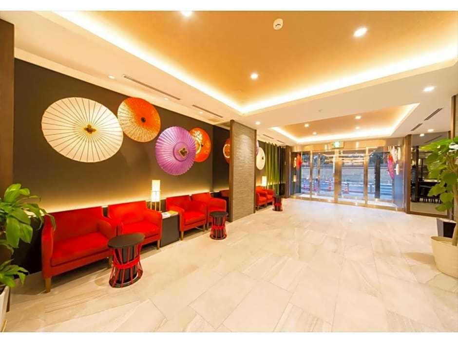 Hotel IL Verde Kyoto - Vacation STAY 83590