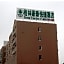Greentree Inn Nantong Haian Kaifa District Express Hotel