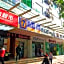 7 Days Inn Guangzhou - Yantang Yueken Road Branch