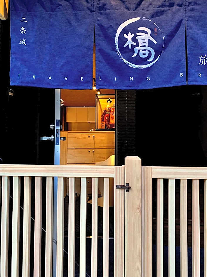 Hotel Traveling Bridge Nijojo