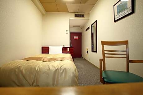 Single Room - Smoking