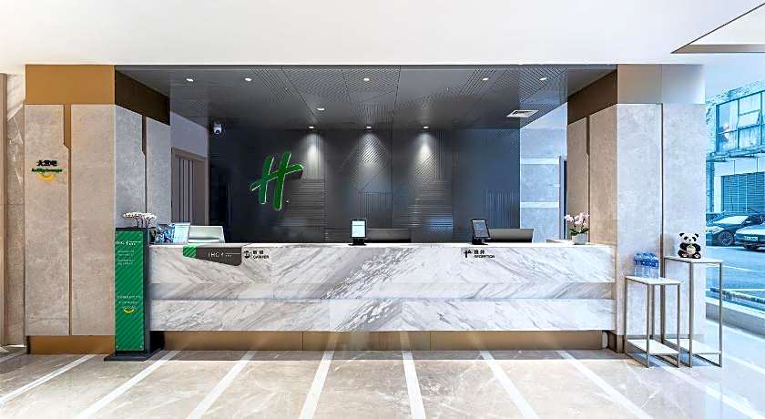 Holiday Inn Dujiangyan Ancient Town By IHG