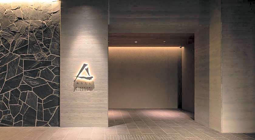 Minakami Onsen Aratashi Minakami