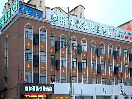 GreenTree Inn Anhui Bozhou West Guangming Road Tangwang Avenue Shall Hotel