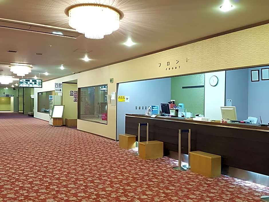 Higashiyama Park Hotel Shinfugetsu