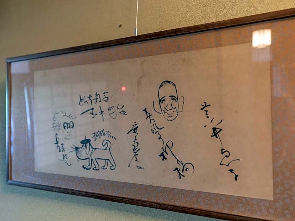 Tabist Nanki Shirahama Ryokan Mantei