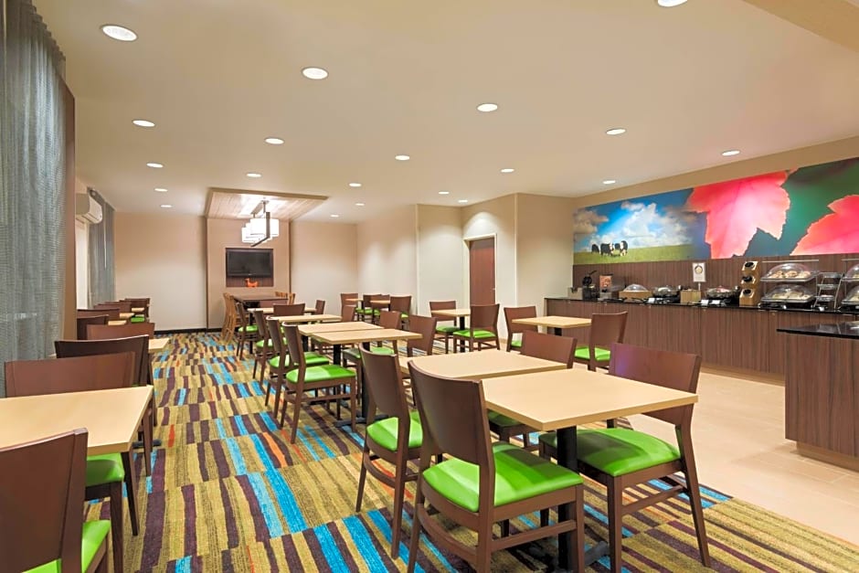 Fairfield Inn by Marriott Albany University Area