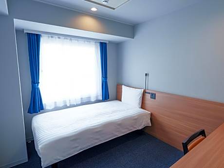 Single Room - Non-Smoking
