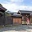 Iizukatei