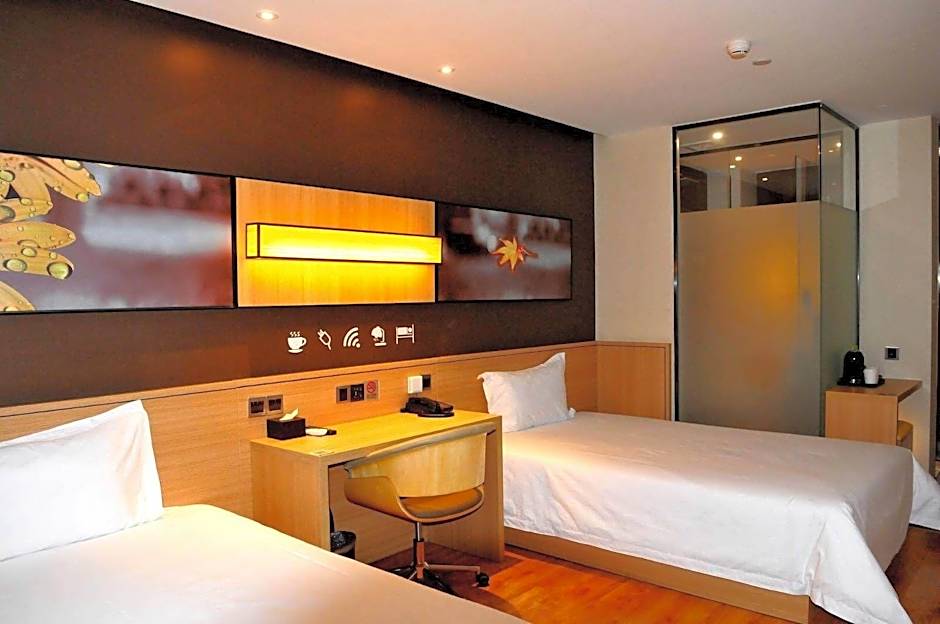 IU Hotel Anyang West Railway Station Yinxu Scenic Spot