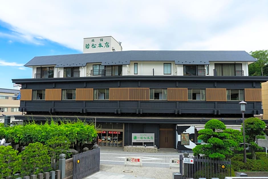 Wakamatsu Honten