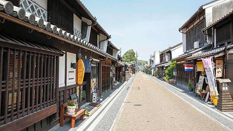 Shiroshita Koyado Kojiya