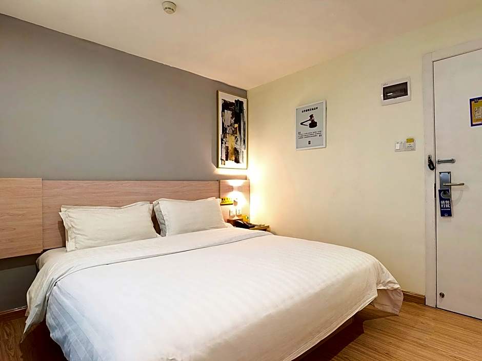 7 Days Inn Shantou High-Speed Railway Station Huanghe Road