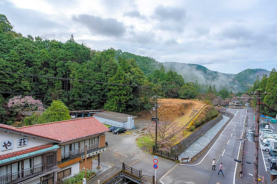 Guest House Takiyoshi