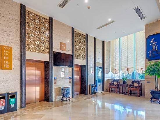 Tianwei Wenbo Hotel Ningbo University