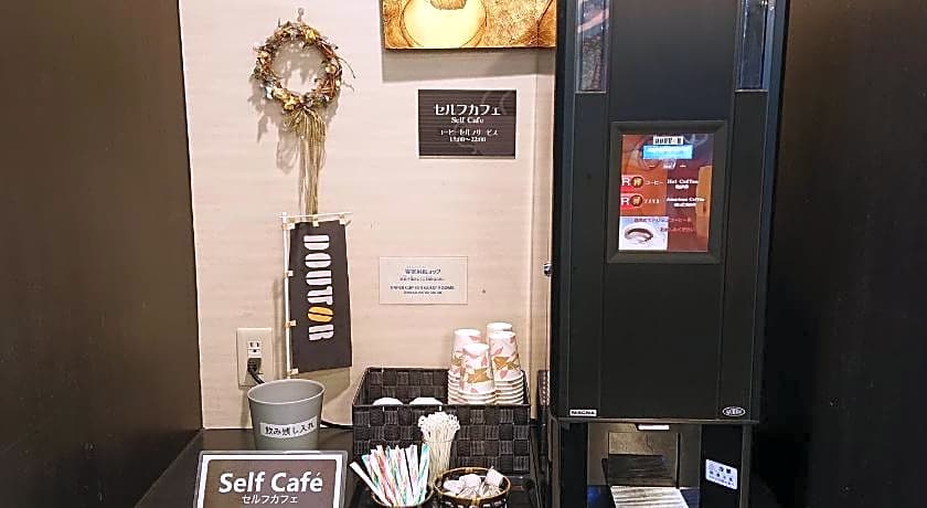 Route Inn Grantia Wakuranoyado Igauenojyomae