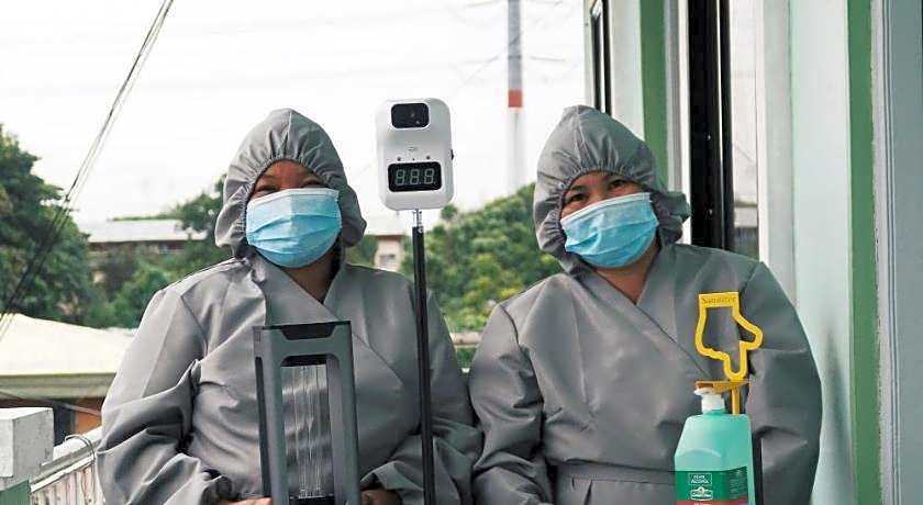 Dragonfly Transient House