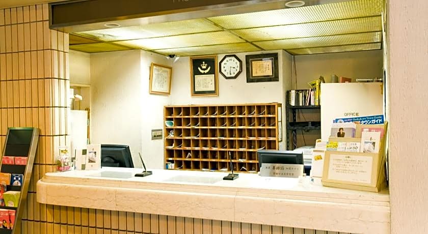 Hotel Ohedo