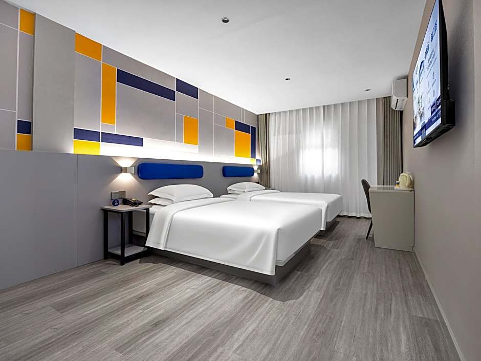 7 Days Inn Anguo Oriental Medical Town Branch