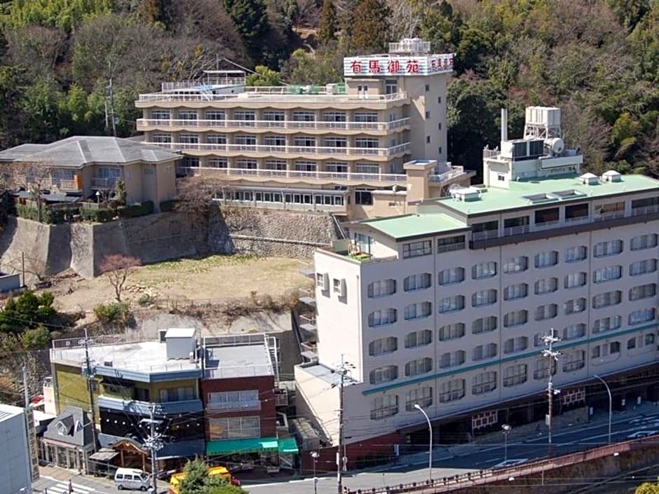 Ryokan Arima Gyoen