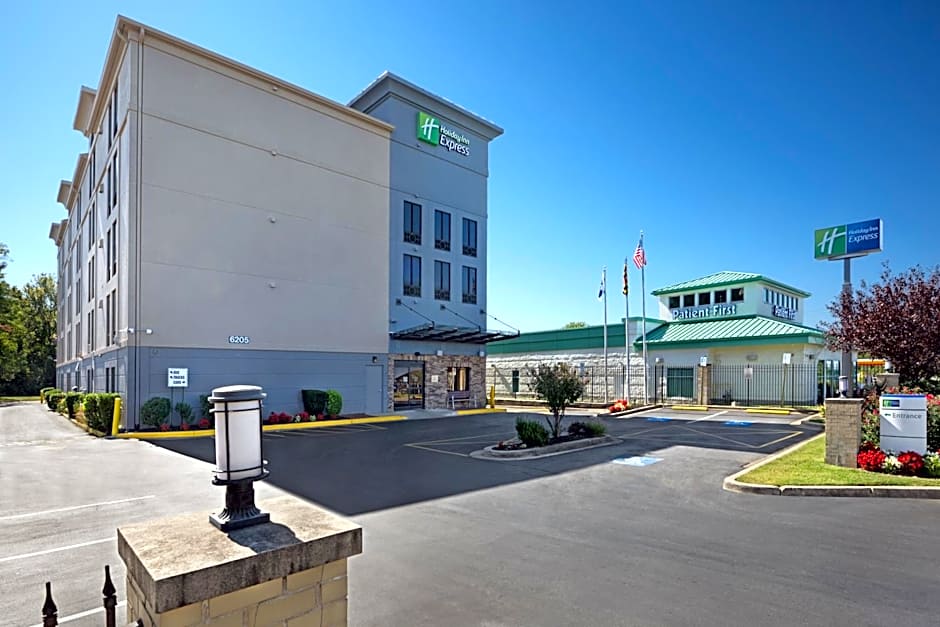 Holiday Inn Express Washington DC-BW Parkway By IHG