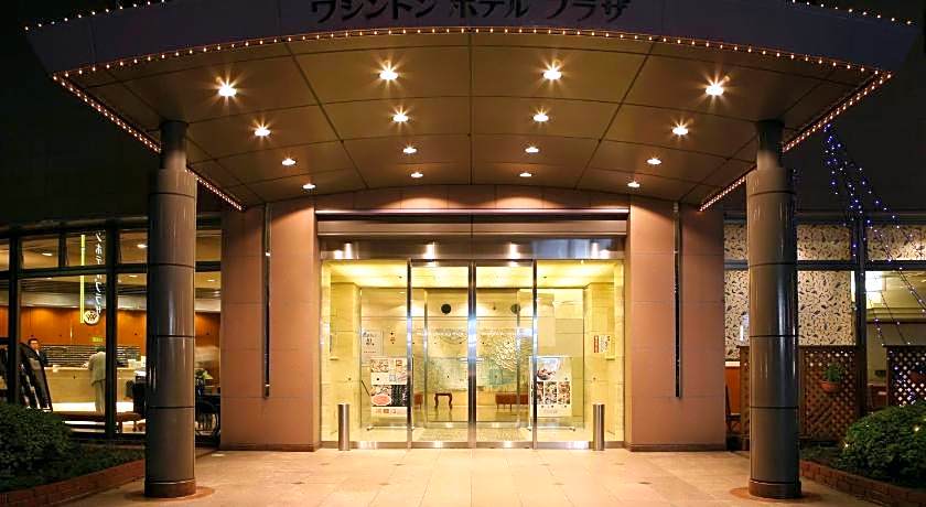 Kumamoto Washington Hotel Plaza