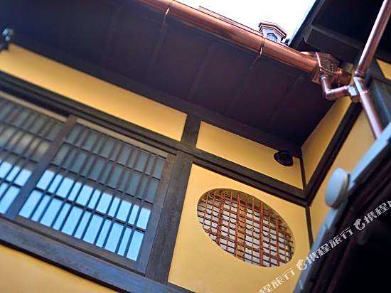 Kyo No Ondokoro Gokomachi Ebisugawa #3