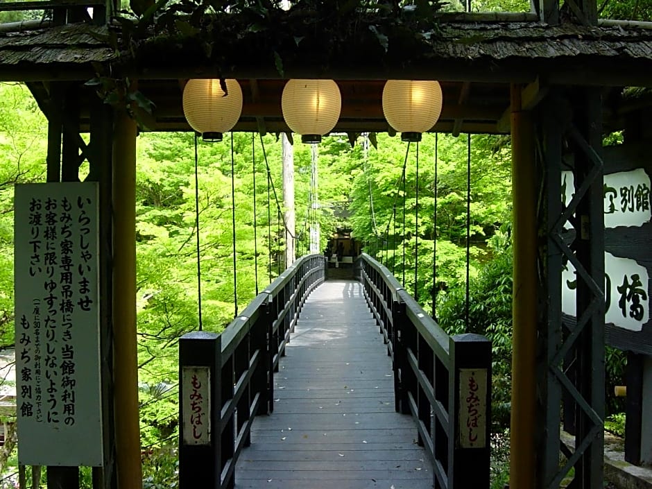 Momijiya Bekkan Kawa No Iori Ryokan