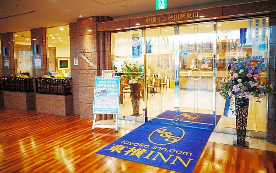 Toyoko Inn Akita-eki Higashi-guchi