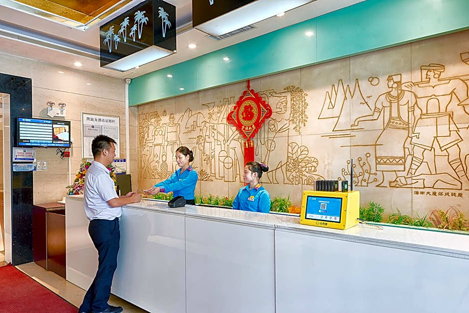 Kaiserdom Hotel Guangzhou Hainan