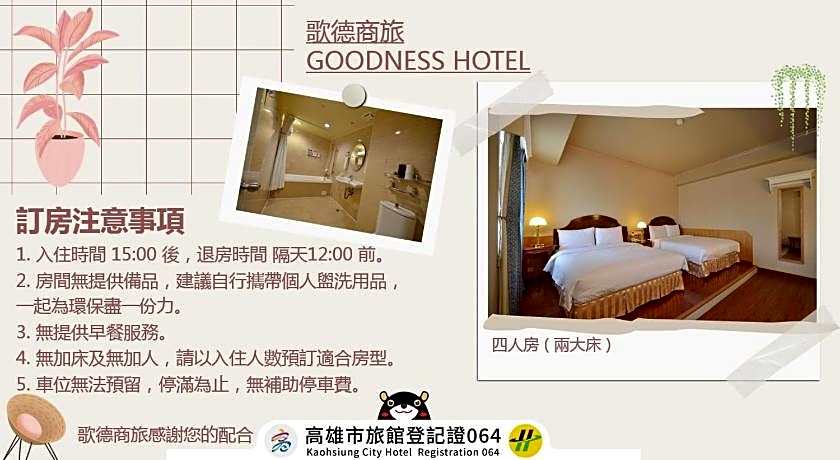 Goodness Hotel