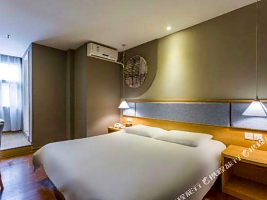 Home Inn (Guangzhou Tianpingjia Metro Station Chengguang Building)