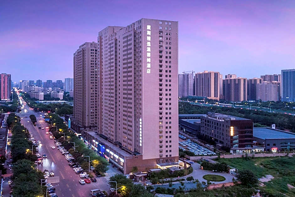 Days Inn By Wyndham Xian South